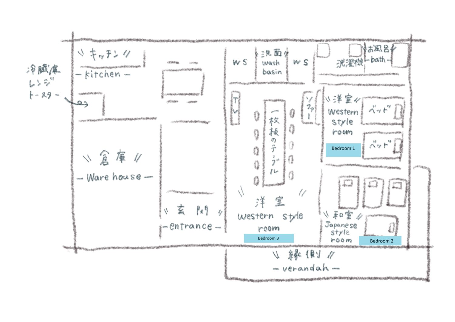 くろまつ平面図1